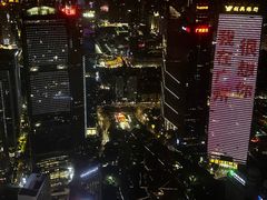 -广州四季酒店