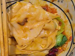 -陇上秦轩西安biangbiang面(EFC欧美金融商业城店)