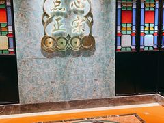 -点都德(华强南店)