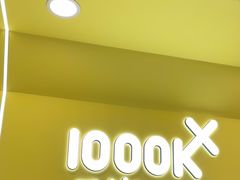 -千米手机电脑维修回收(松江泗泾店)