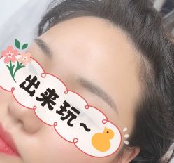 -久匠·野生眉半永久纹绣