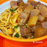 全家人都爱吃的面在这儿📍超享乐剁椒面