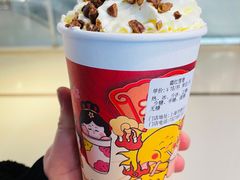 -霓裳茶舞(上海静安大悦城店)