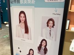 -海马体照相馆(龙湖杭州金沙天街店)