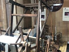 -璞真扎染博物馆