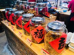 -御手信(古港店)
