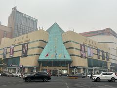 -北国商城