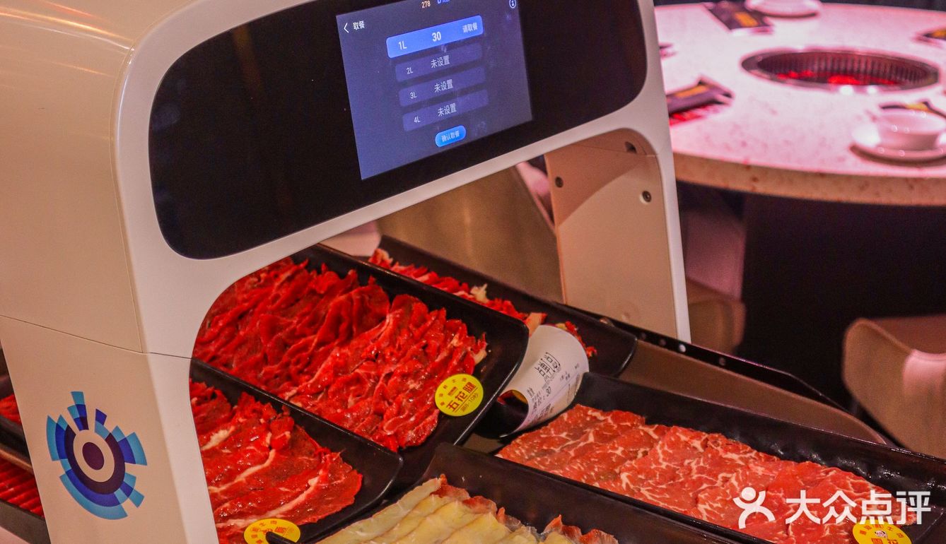 成都探店｜正宗的潮汕牛肉火锅我爱了！