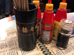 -双喜老铺(人民广场店)