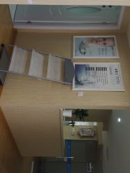 -痘院士专业祛痘皮肤管理