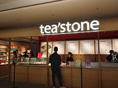 -tea'stone(平安金融中心店)