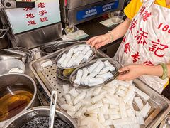 -陳添記·祖傳爽鱼皮(十五甫三巷店)