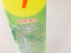 鸡鸣汤包(仙林店)-鸡鸣汤包(仙林店)