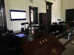 -辛亥革命博物院北区