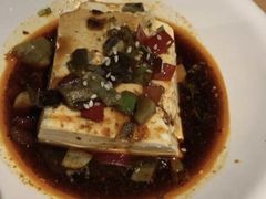 皮蛋豆腐-半天妖烤鱼(方庄店)