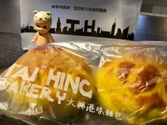 -太兴餐厅(东方广场分店)