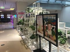 -叶子与茶(苏宁广场店)