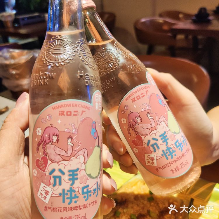 海鲜烧烤,现捞现烤,就在五羊‼️