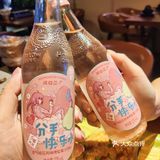 海鲜烧烤，现捞现烤，就在五羊‼️ 