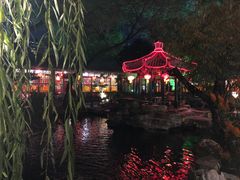 -白家大院·王府宫廷菜(苏州街店)