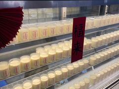 -连杏双皮奶(长沙国金店)