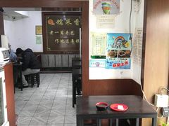 -糯米香(长江路店)