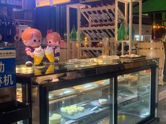 -星伦多自助料理(华润万象城店)