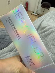 点击看大图 -JUVA欧华医美连锁