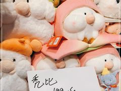 -LLJ夹机占(正佳广场店)