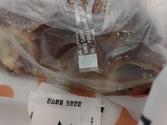 -卡玛王子·面包·蛋糕(南山宝能环球汇店)