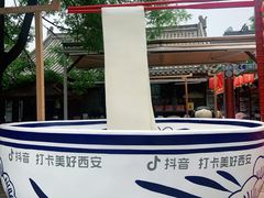 -永兴坊