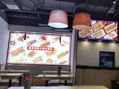 -魔都三兄弟酸辣粉·蘸卤炸串(虹桥万科店)