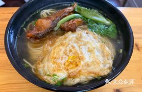 Benbang Bao Yu Mian