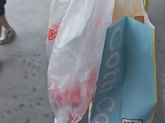 -犇牛记·鲜牛肉火锅