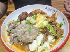 -卢聪艺小吃店(阳翟总店)