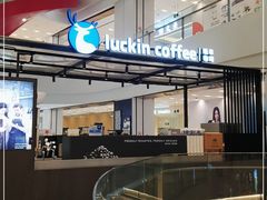 -凯德广场(武胜路店)