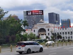 -呼和浩特博物馆
