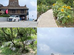-九皇山景区