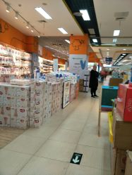 -孩子王(协信星光时代广场店)