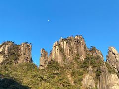 -三清山风景名胜区