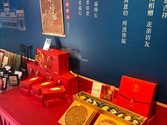 -花家怡园(四合院总店)