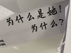 -SEN CASTLE城堡西餐(创意设计中心店)