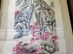 -齐白石旧居纪念馆