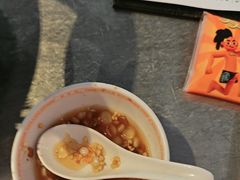 -探鱼·鲜青椒爽麻烤鱼(天河优托邦店)