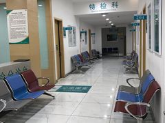 -苏州大学理想眼科医院