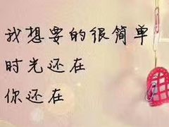 -欧亚超市(站前店)