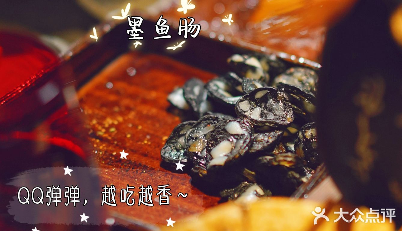 来福士56层的烧鸟店大放价，点了那么多居然才人均400+‼️