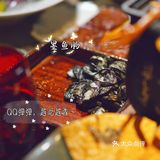 来福士56层的烧鸟店大放价，点了那么多居然才人均400+‼️
