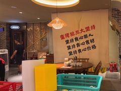 -蛮佬拾·乡里土菜馆(河西王府井店)