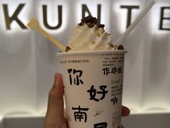 -KUNCHA鲲茶·江西制茶(铜锣湾店)